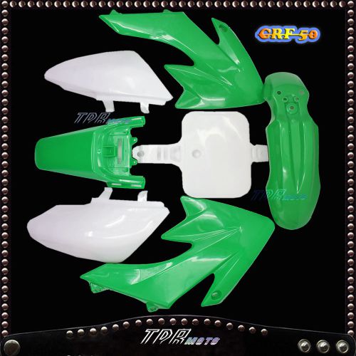 Crf50 style plastic/fender/fairing kit dirt bike honda thumpstar atomik green