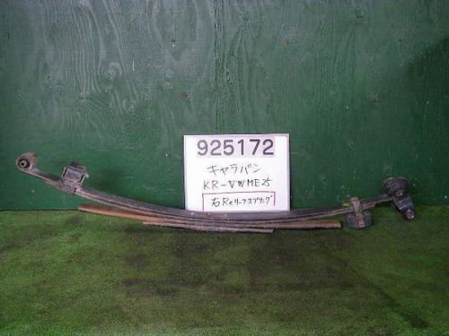 Nissan caravan 2004 rear right leaf spring assembly [7251100]