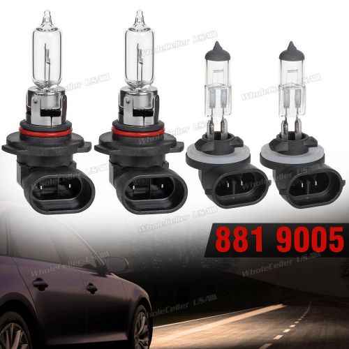 Halogen package 9005 hb3 high beam &amp; 881 fog light 2000lm stock replace bulb
