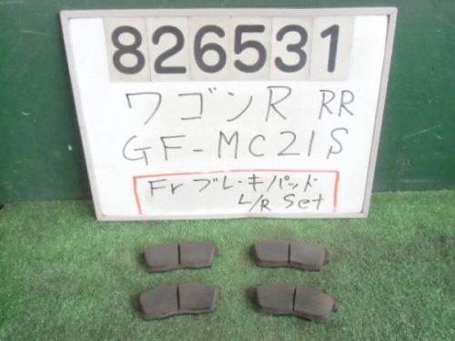 Suzuki wagon r 1998 other brake parts [3149100]