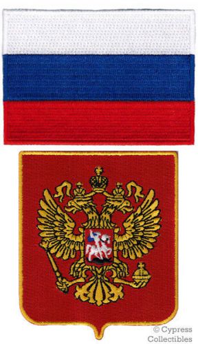 Lot 2 russian heritage patch flag and shield emblem biker iron-on russia eagle