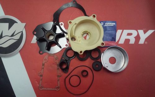 New johnson evinrude omc 395073, 0395073 complete water pump kit with housing
