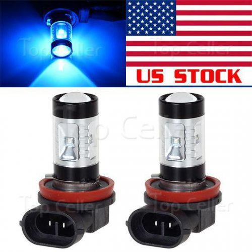 2pcs fog driving light for lexus 2013 cree 30w off-road blue light h8 h9 h11