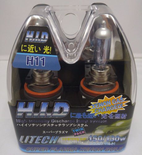 Litech super plazma xenon light bulb set, h11 platinum