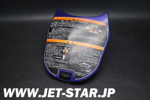 Y994-010 gp1200r  &#039; f0x-u517h-10-p0 lid, hatch(dark b