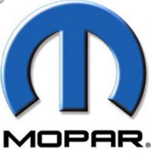 Dana 44 mopar gasket (p5160061)