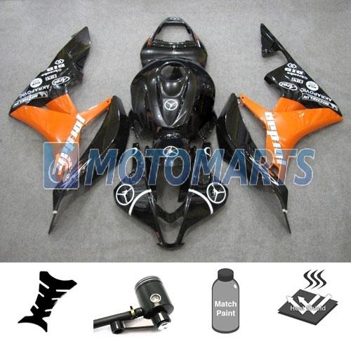 Bundle inj fairing w/ brake fluid reservoir oil pot for honda cbr600rr 07 08 bb