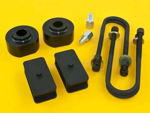 Steel lift kit | front 2&#034; rear 1&#034; | bronco f150 80-96 2wd