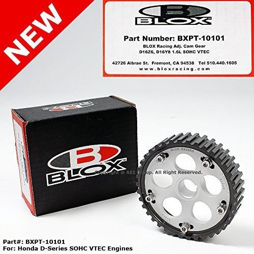 Blox racing bxpt-10101 adjustable cam gear for honda d-series