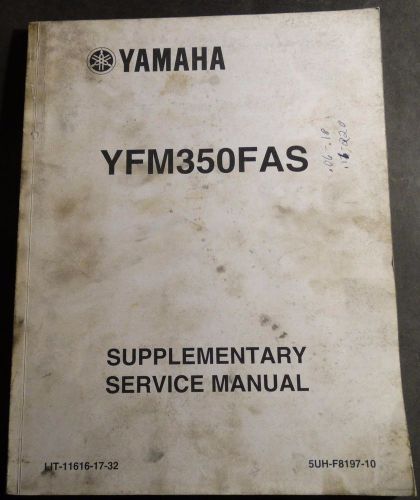 2004 yamaha atv yfm350fas supplement service manual lit-11616-17-32  (462)