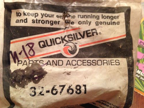 32-67681, hydraulic tube, quicksilver new