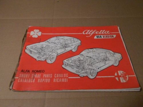 Alfa romeo alfetta gt sedan usa used original short spare parts catalog #2462
