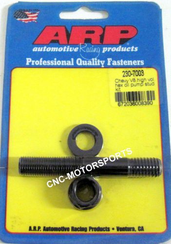 Arp oil pump stud kit 230-7003 bb &amp; sb chevy 3.125 high volume