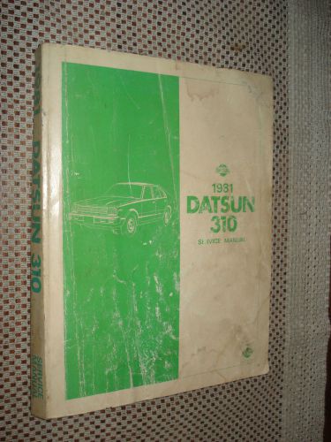 1981 datsun 310 service manual original shop book rare!!! repair