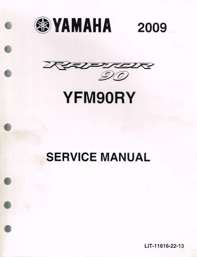 Yamaha service manual for yfm90ry raptor 90 atv 2009