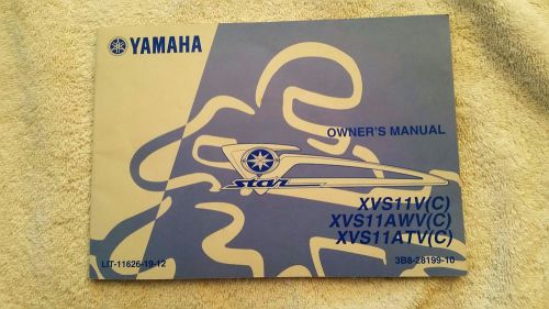 Yamaha owners manual  v-star 1100