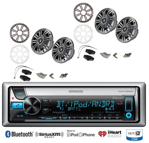 4 kicker white/charcoal 6.5&#034; marine speakers, kenwood bluetooth cd usb receiver