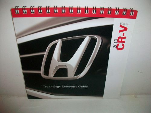 2010 honda cr-v  crv technology reference guide