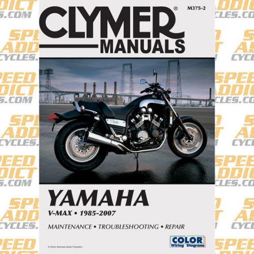 Clymer m375 service shop repair manual for yamaha v-max 85-07