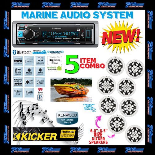 Kenwood marine boat kmr-315bt radio + (4) pairs kicker marine bkm604w 6.5&#039; km604