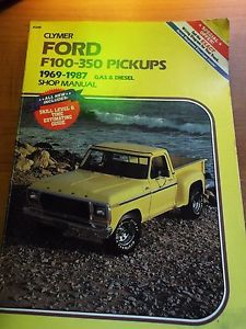 Ford shop manual