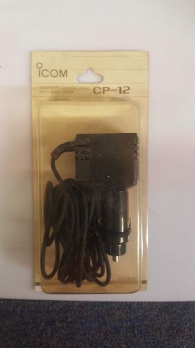 Icom cigarette lighter cable cp-12