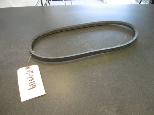 Mercury marine v-belt part number 48119 boxj4