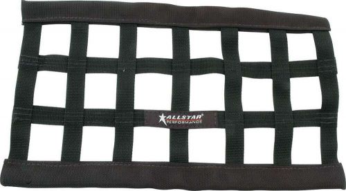 Allstar performance all10248 window net - 1 in webbing - 10 x 18 in rectangle -