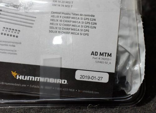 Humminbird 740159-1 trolling motor mega transducer mounting bracket