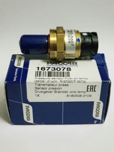 Daf 1673078 sensor, fuel temperature oe replacement - same day dispatch