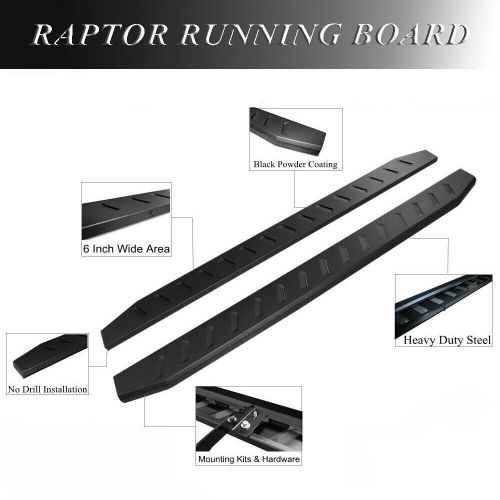 07-18 chevy silverado / gmc sierra crew cab 6&#034; raptor side steps running boards