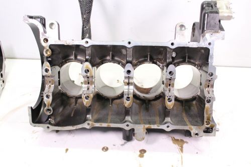 2004 yamaha fx cruiser ho fx1100 crankcase / main engine cases -- damaged --