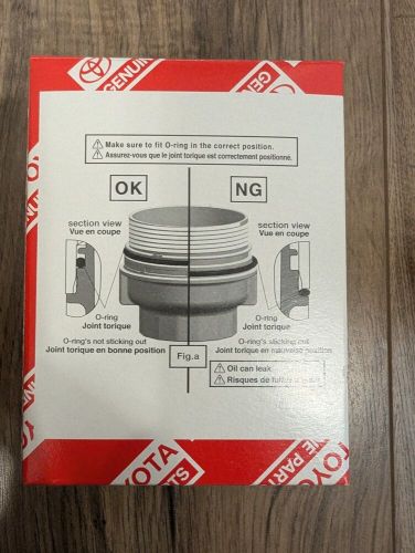 10 pk - toyota genuine parts oil filter 04152 yzza1  - element kit