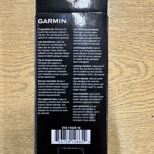 Garmin charging/data clip for garmin forerunner 25