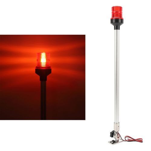 Red 22in boat stern light led waterproof 360 degree signal lamp for fishing