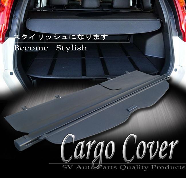 08-12 toyota highlander security luggage/cargo/trunk black cover shield shade