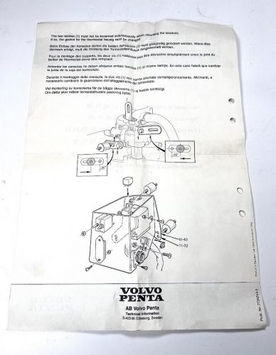 -new- volvo penta 866128, assembly 876679, electrical box conversion kit, oem