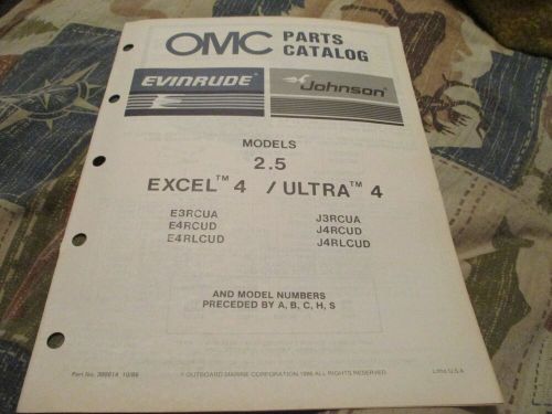 1987 omc evinrude johnson 2.5 excel ultra 4 hp outboard parts catalog manual