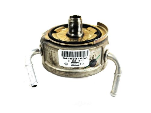 Oil filter hwd  mopar  04893310aa