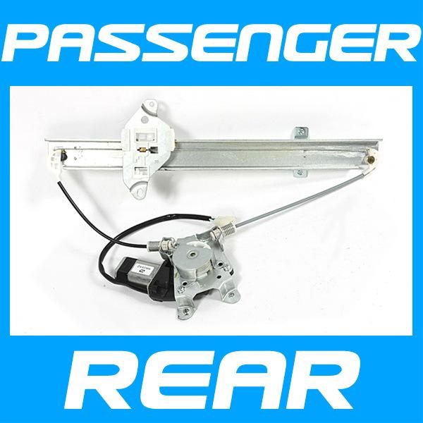 Window regulator power w/ motor rear right 02-07 mitsubishi lancer new r/h