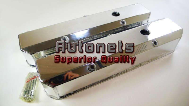 Fabricated chrysler small block v8 318 340 360 polished aluminum valve cover