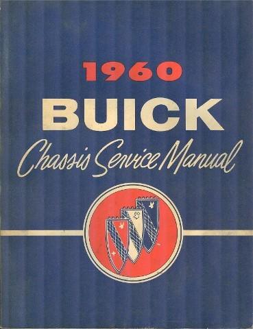 1960 buick chassis service manual large paperback