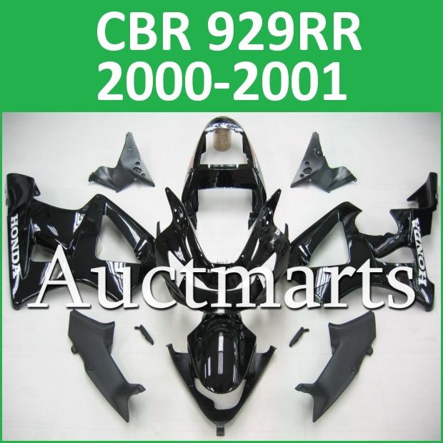 Fit honda 00 01 cbr929rr cbr 929 rr 2000 2001 fairing kit abs plastic i7 c13