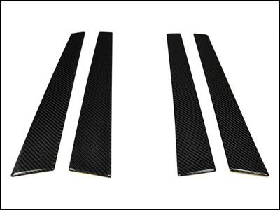 00 01 02 03 mitsubishi lancer evolution 7 8 9 real carbon fiber b-pillar covers