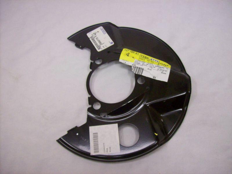 05 06 07 08 09 chevy cobalt  left front brake shield