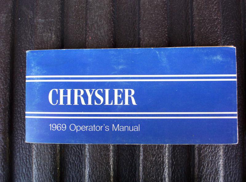 1969 chrysler owners manual original