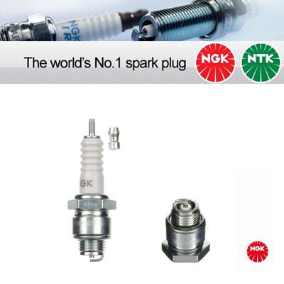 6x ngk copper core spark plug b6s  (3510)