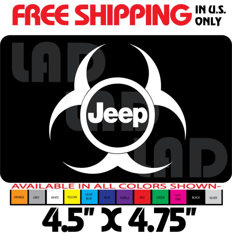 2- jeep bio hazzard vinyl decal sticker 4.5" x 4.75" 