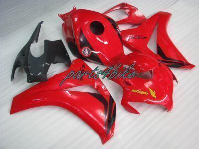 Cbr1000rr 08 09 fairing cbr 1000rr cbr1000 bodywork ab