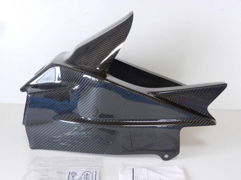 Hayabusa gsxr1300r 03-07 a-tech japan twill carbon rear fender/swingarm cover 